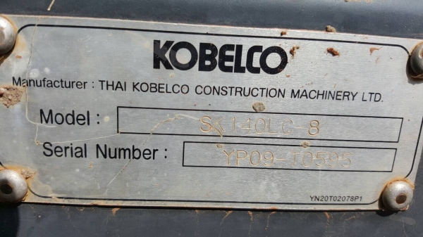ขาย แบคโฮ KOBELCO SK140LC-8 super X สภาพสวยพร้อมใช้งาน เอกสารใบอินวอยซ์