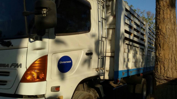 **ขายแล้วครับขอบคุณ ลูกค้า และ ขอบคุณ Truck2hand ครับ