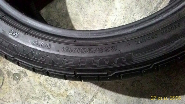 ล้อ prodrive ขอบ18 5รู 114.3  หน้า 8.5 หลัง 9.5   ให้ยางไป 8 เส้น คุ้มๆๆ ขายขาดทุนอย่างเดียว