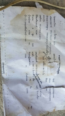 ขายรถHINO FF175KA เครื่องEH700 6เกียร์ ยาง9:00-20 โทร.080-1085007บอล