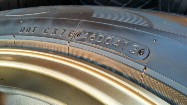 ขายล้อพร้อมยาง ขอบ 20 ขายล้อพร้อมยาง ขอบ 20