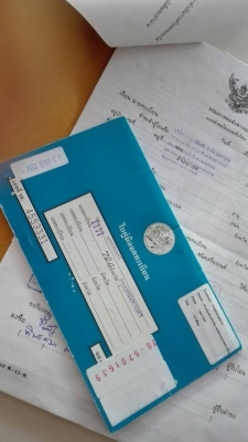 ขายรถแบคโฮ KOBELCO SK200-6 YN08 เอกสารเล่มทะเบียน ราคา 1300000