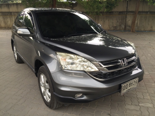 ขายถูก HONDA CR-V 2.0S ปี 2010 มือเดียวผู้หญิงใช้งานรถสวยมากๆ วิ่งน้อยสุดๆ 57.xxx ก.ม ประวัติดีอุปรณ์ครบพร้อมโอน