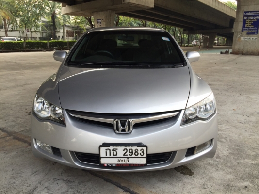 ถูกสุด Honda Civic 1.8S ปี 2008 รถสวยสภาพดี ไม่ชนไม่จมน้ำไม่ติดแก๊ซ อุปกรณ์ครบเอกสารพร้อมโอน