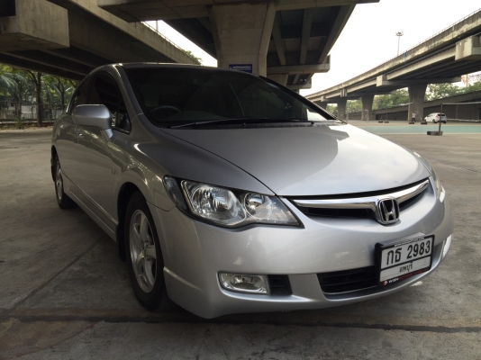 ถูกสุด Honda Civic 1.8S ปี 2008 รถสวยสภาพดี ไม่ชนไม่จมน้ำไม่ติดแก๊ซ อุปกรณ์ครบเอกสารพร้อมโอน