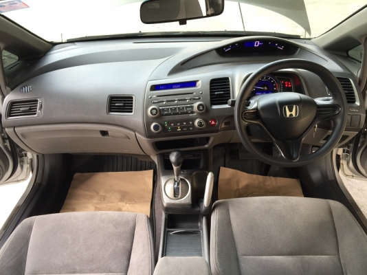 ถูกสุด Honda Civic 1.8S ปี 2008 รถสวยสภาพดี ไม่ชนไม่จมน้ำไม่ติดแก๊ซ อุปกรณ์ครบเอกสารพร้อมโอน