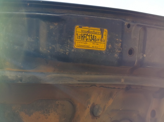 ไทเกอร์พีรันเนอร์ ปี2000 2×4 ไทเกอร์พีรันเนอร์ ปี2000 2×4