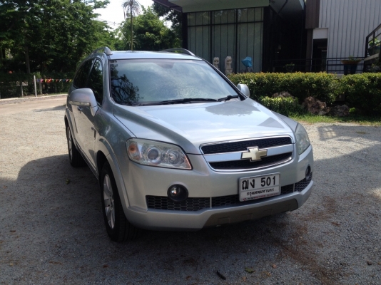 Chevrolet Captiva 2.0LT 4WD ปี 2008 รถมือเดียว สภาพป้ายแดง อุปกรณ์ครบ เอกสารพร้อมโอน