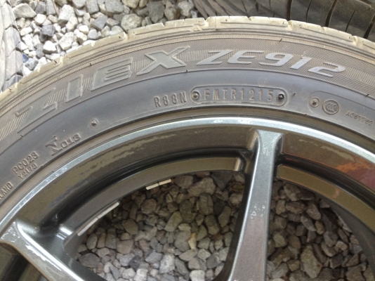 ขายล้อแม็ก P1 ขอบ 15 พร้อมยาง 195 55 15 ปี 15 กว้าง 7 ขายล้อแม็ก P1 ขอบ 15 พร้อมยาง 195 55 15 ปี 15 กว้าง 7