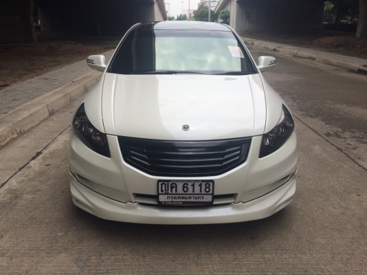 Honda Accord 2.0E ปี2011 รถมือเดียว แต่งสไตร์ VIP รถสวยกริ๊บ หาอยู่ไม่ผิดหวัง Honda Accord 2.0E ปี2011 รถมือเดียว แต่งสไตร์ VIP รถสวยกริ๊บ หาอยู่ไม่ผิดหวัง