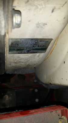 เครื่องปั่นไฟพร้อมเชื่อมในตัว  SHINDAIWA รุ่น EGW145M สภาพดี พร้อมใช้งาน เชื่อมงานสวย