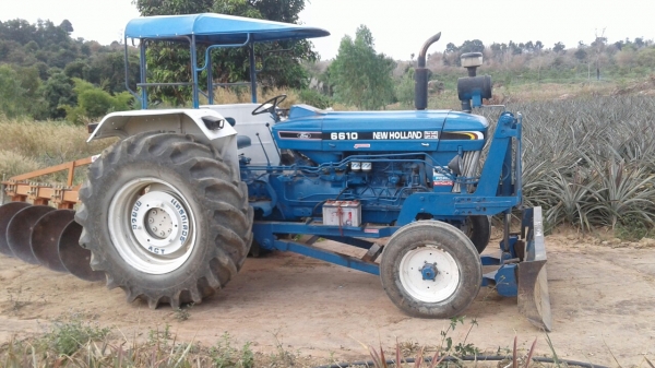 ขายด่วน