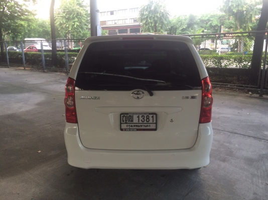 Toyota Avanza 1.5 E ปี 2011 รถมือเดียว ไม่เคยเชี่ยวชน ประวัติดี อุปกรณ์ครบ พร้อมโอน