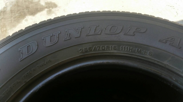 ขายยาง dunlop 255 70 16
