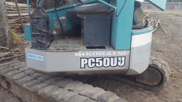 ขาย Komatsu PC50UU-1 พร้อมมือคีบไม้