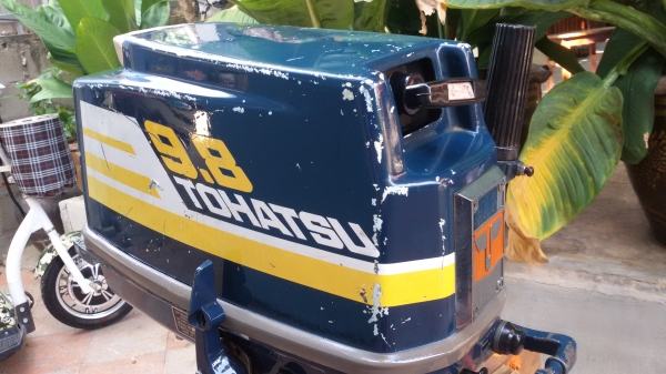 จากญี่ปุ่น