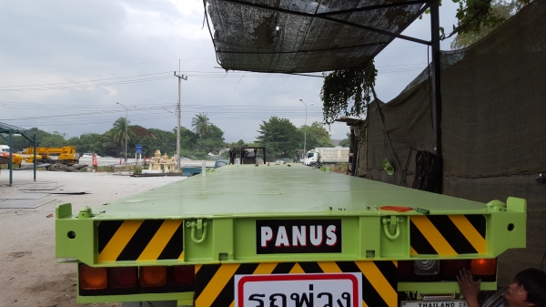 ขายหางพื้นเรียบพนัส275.000