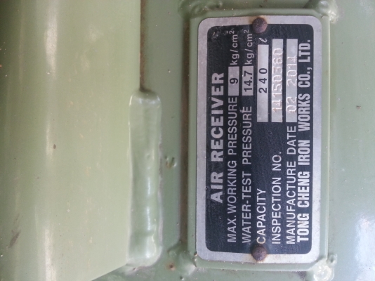 ขายปั้มลมswanสภาพสวยเหมือนไหม่3แรง 240ลิตร