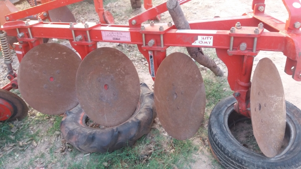 หางสี่ CMT 4ใบ 22 สภาพใหม่