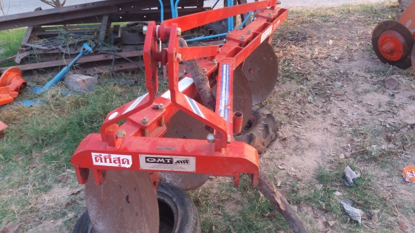 หางสี่ CMT 4ใบ 22 สภาพใหม่