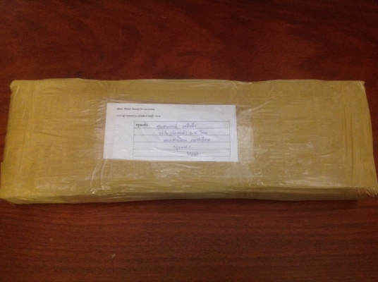 ขายประแจปอนด์ Vintage S-K TOOLS 1/2" แรงบิด 100 ฟุตปอนด์