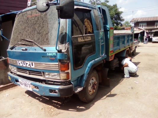 ร็อคกี้195ต่อดาว