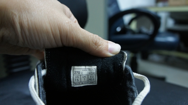 รองเท้าฟุตบอล KIKA Zebra