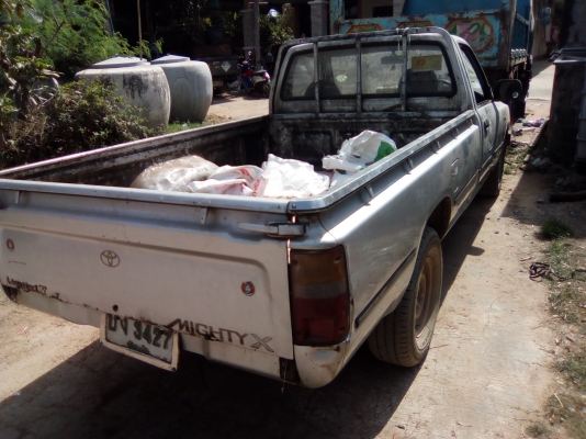 ไมตี้ปี38 ไมตี้ปี38