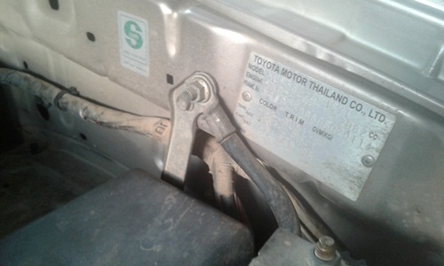 โตโยต้า 3000ปี 49 โตโยต้า 3000ปี 49