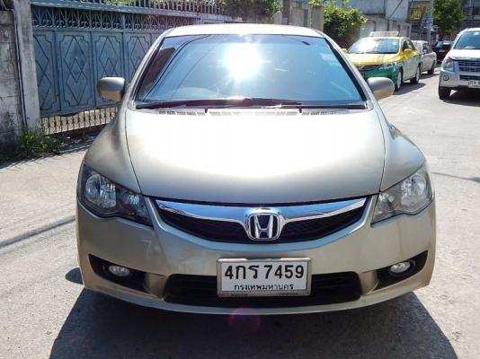 CIVIC FD 1.8 S ปี 2010 ออกรถ 9000 บาท CIVIC FD 1.8 S ปี 2010 ออกรถ 9000 บาท
