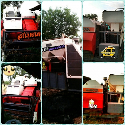 ต้องการขายรถเกี่ยวข้าวคูโบต้า DC60