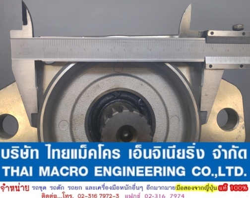 HYD PUMP 705-11-38010 (WA90-2,3  WA120-3)