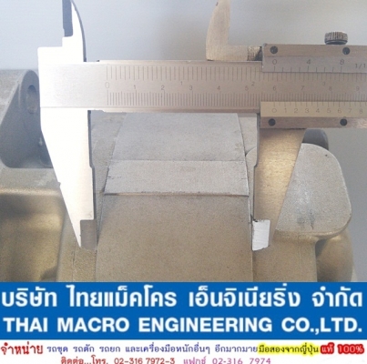 HYD PUMP 705-11-38010 (WA90-2,3  WA120-3)