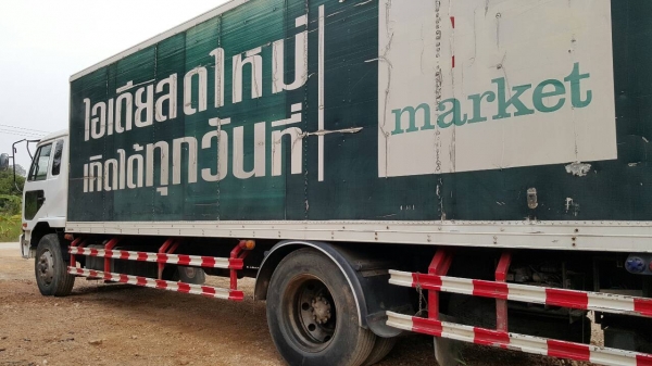 ขายหกล้อตู้แห้ง Nissan PKB214NHRA 216แรงม้า