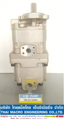 HYD PUMP 705-52-32001 (HD465-2-3,5 HD500-3, HD605-5)