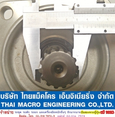 HYD PUMP 705-52-32001 (HD465-2-3,5 HD500-3, HD605-5)