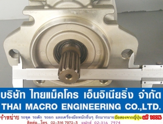 HYD PUMP 705-12-40010 (WA470-1, WA450-1, WA500-1)