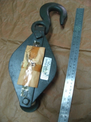 รอกงานเก่า ของ Millers Falls made in usa ร่องคู่