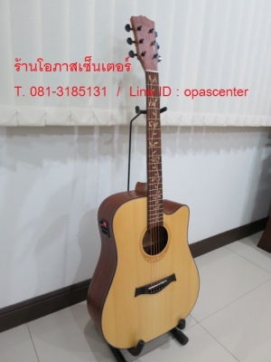 กีต้าร์โปร่งเว้าไฟฟ้า Amari รุ่น AM-419C สีไม้ด้าน คอสลัก ของใหม่ EQ อย่างดี