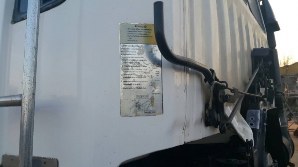 ขายด่วนสิบล้อสองเพลาหัวคัสซี 1Jสมอทองเครื่อง260แรงปี45 สภาพสวยพร้อมใช้