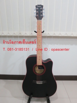 กีต้าร์โปร่งเว้า Composer สีดำ ขัดด้าน สวยมาก ของใหม่ มือหนึ่ง