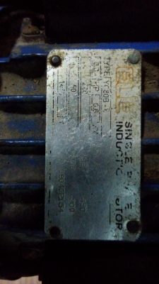 ปั๊มลมพูม่า92ลิตรไฟ220มอเตร์1แรงใช้งานได้ปกติ