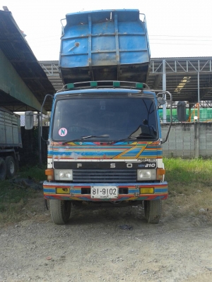 สิบล้อ มิตซู ไอ้หลง FN527MA 220 เกาะโบว์ เกียร์10สปีส สภาพพร้อมใช้งาน ทะเบียนพร้อมโอน สิบล้อ มิตซู ไอ้หลง FN527MA 220 เกาะโบว์ เกียร์10สปีส สภาพพร้อมใช้งาน ทะเบียนพร้อมโอน