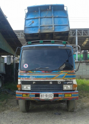 สิบล้อ มิตซู ไอ้หลง FN527MA 220 เกาะโบว์ เกียร์10สปีส สภาพพร้อมใช้งาน ทะเบียนพร้อมโอน สิบล้อ มิตซู ไอ้หลง FN527MA 220 เกาะโบว์ เกียร์10สปีส สภาพพร้อมใช้งาน ทะเบียนพร้อมโอน