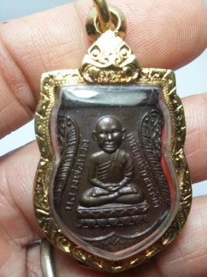 หลวงปู่ทวดเหยียบน้ำทะเลจืดหลังหลวงปู่จำเนียนสำนักสงฆ์ต้นเลียบ