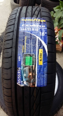 ขายล้อแม็ก swift 16" พร้อมยางใหม่ปี15 สนใจติดต่อตาเล็ก ล้อและยางครับ 081-3747940 ขายล้อแม็ก swift 16" พร้อมยางใหม่ปี15 สนใจติดต่อตาเล็ก ล้อและยางครับ 081-3747940