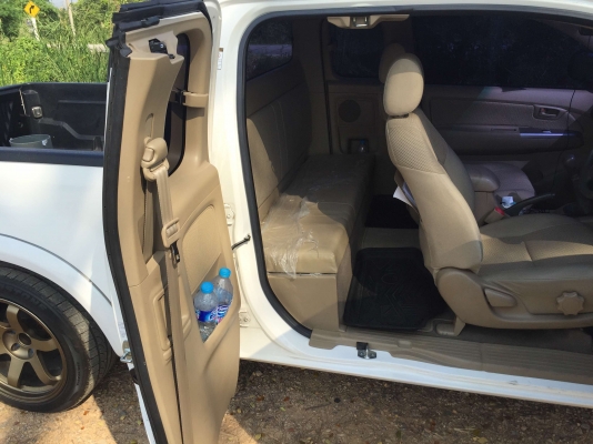 ขายดาวน์วีโก้แชมป์ 2.5 e ปี13 ขายดาวน์วีโก้แชมป์ 2.5 e ปี13