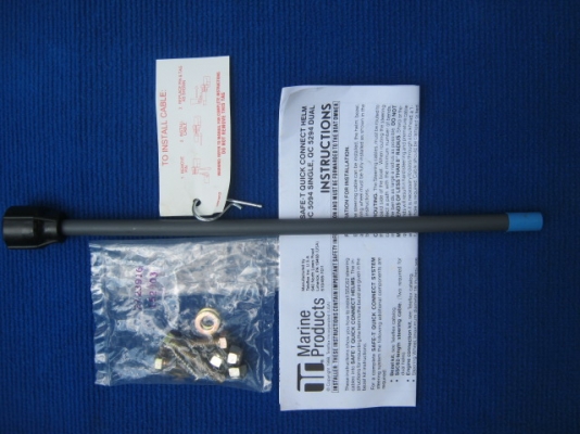 ขายกระปุกพวงมาลัยเรือ อย่างดี ยี่ห้อ Teleflex ของใหม่(ปิดการขาย ขอบคุณทีมงานTruck2hand มากครับ)