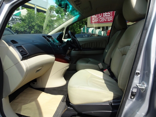 MITSUBISHI SPACE WAGON 2.4AT