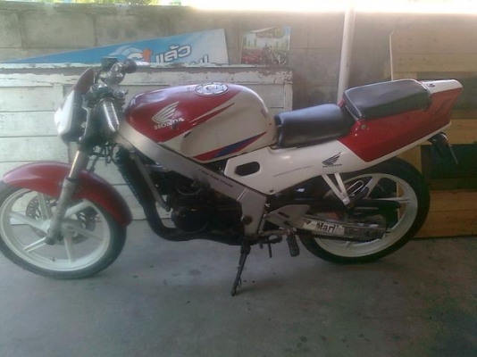 NSR ราคาถูก NSR ราคาถูก